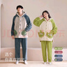 靜韻【超柔軟】三眼仔睡衣女秋冬珊瑚絨加厚保暖軟棉棉家居服套裝男 曬單實(shí)拍圖