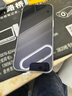 PITAKA適用蘋(píng)果iPhone17ProMax手機殼相機按鍵全包磁吸凱夫拉芳綸碳纖維紋裸機手感編織奢華保護套 月升 曬單實(shí)拍圖