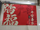 布迪思入戶(hù)門(mén)地墊 進(jìn)戶(hù)門(mén)口墊子 可裁剪吸水防滑進(jìn)門(mén)腳墊80*50CM 曬單實(shí)拍圖