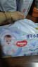好奇（Huggies）金裝紙尿褲L132片(9-14kg)尿不濕【速干不易紅】 曬單實(shí)拍圖