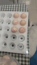 無(wú)抗鮮雞蛋 谷物喂養鮮雞蛋 50±5克/枚 早餐食材 蛋香味十足 30枚裝 曬單實(shí)拍圖