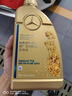 奔馳（benz）原廠(chǎng)機油專(zhuān)用全合成C180 C200 E260 E300 GLK GLC CLA GLA潤滑油 5W40 1L裝 曬單實(shí)拍圖