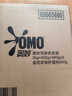 奧妙（OMO）除菌除螨洗衣液10.48斤（3KG+400G×2+480G×3）72h除菌 除菌除螨 曬單實(shí)拍圖