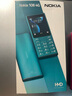 諾基亞（NOKIA）108 4G 移動(dòng)聯(lián)通電信廣電全網(wǎng)通 2.4英寸雙卡雙待 直板按鍵學(xué)生老人老年人功能機備用手機 粉色 曬單實(shí)拍圖