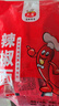 六婆辣椒面粉火鍋底料干碟香辣蘸料麻辣燙下飯神器調(diào)料品2g*40袋 曬單實(shí)拍圖