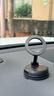 綠聯(lián)磁吸車(chē)載手機支架 真空吸附吸盤(pán)式汽車(chē)專(zhuān)用導航適用蘋(píng)果17手機 曬單實(shí)拍圖