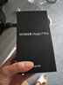 榮耀Magic7 Pro 衛星通信版 2億像素超高清潛望長(cháng)焦 驍龍8至尊版 16+512 月影灰  5G AI手機 曬單實(shí)拍圖