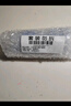 蘭芝益生修護睡眠面膜 15ml*3 曬單實(shí)拍圖