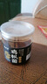 云山半香蕈雞樅菌460g 云南特產(chǎn)香辣即食菌菇油雞樅菌醬拌面下飯菜 曬單實(shí)拍圖