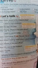 2025斗半匠課堂筆記六年級上冊英語人教pep版黃岡學霸筆記教材全解小學六年級同步教材課前預習課后復習輔導書 曬單實拍圖