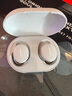 Bose【國家補貼】QuietComfort消噪耳塞 小鯊二代  入耳式無(wú)線(xiàn)藍牙耳機主動(dòng)降噪耳機 真無(wú)線(xiàn)運動(dòng)耳機 消噪耳塞(新一代小鯊)-晨霧白 曬單實(shí)拍圖