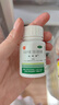 培菲康 雙歧桿菌三聯(lián)活菌膠囊30粒/盒 急慢性腹瀉 嗜酸乳桿菌益生菌 十盒裝【 加冰保溫盒】 曬單實(shí)拍圖