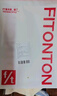 FitonTon5條女士?jì)妊澟兠拗醒?A抗菌襠甜美少女初中生女童青春期三角褲 曬單實(shí)拍圖