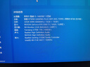 英特爾14代酷睿i5 14600KF系列 RTX5070 三角洲行動設計游戲臺式電腦主機DIY組裝電腦 配四：i5 14600KF+5060Ti 16G 曬單實拍圖
