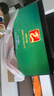 FFALCON雷鳥(niǎo)電視 75鵬7 25款 75英寸 全通道288Hz高刷 滿(mǎn)血HDMI2.1 家電國家補貼電視75S385C PRO-J 曬單實(shí)拍圖