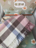 恒源祥圍巾女冬款羊毛格子披肩秋冬季女士圍脖送媽媽生日禮物婦女節禮盒 曬單實(shí)拍圖