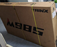 千里達（TRINX）千里達M985山地自行車(chē)禧瑪諾21速油壓碟剎暮云灰17寸 曬單實(shí)拍圖
