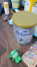 愛(ài)他美（Aptamil）白金澳洲版 幼兒配方奶粉 3段(12-36個(gè)月) 900g 澳洲白金 曬單實(shí)拍圖