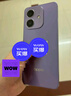 OPPO A3i 6GB+128GB 星辰紫 抗摔抗水濺 5100mAh大電池 45W閃充 120Hz高刷 5G 老人智能手機 國家補貼 曬單實(shí)拍圖