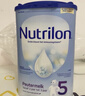 荷蘭牛欄（Nutrilon）諾優(yōu)能嬰幼兒配方奶粉乳糖配方原裝進(jìn)口 5段 6罐 （24-36個(gè)月）26.10-27.5 曬單實(shí)拍圖