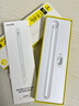 倍思電容筆iPad蘋(píng)果筆【360°觸控】適用25年P(guān)ro/Air/Mini7/iPad11平板觸控觸屏手寫(xiě)筆磁吸applepencil 曬單實(shí)拍圖