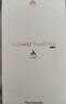 HUAWEI Pura 80 Pro 一英寸主攝 個性色卡 AI 輔助構(gòu)圖 華為鴻蒙智能手機(jī) 釉黑 12GB+256GB 官方標(biāo)配 曬單實(shí)拍圖