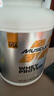 肌肉科技（MUSCLETECH）白金乳清蛋白粉健身增肌分離為主高蛋白5磅椰子味北美進(jìn)口 曬單實(shí)拍圖
