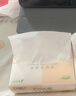 潔柔抽紙 粉Face柔韌3層120抽*24包  親膚柔軟 原生木漿面巾紙 整箱 曬單實(shí)拍圖