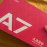 邁從（MCHOSE）A7高階輕量化無線鼠標(biāo)游戲電競辦公有線/2.4G/藍(lán)牙三模連接 PAW3950/3395人體工學(xué)無孔設(shè)計(jì) A7 Pro 漿果紅 曬單實(shí)拍圖
