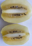 佳沛（zespri）新西蘭  陽(yáng)光金果16粒經(jīng)典果單果 77-103g 中秋水果禮盒 獼猴桃 曬單實(shí)拍圖