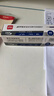 得力（deli）可擦按動(dòng)中性筆芯 0.5mm子彈頭學(xué)生中心筆簽字筆水筆替芯  晶藍 20支/盒GT164 曬單實(shí)拍圖