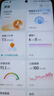 魅族StarV Ring2智能戒指 睡眠心率血氧實(shí)時(shí)健康監測 長(cháng)續航 智能指環(huán)12號 男女戒指 適配蘋(píng)果華為手機 曬單實(shí)拍圖
