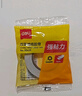 得力（deli）24色兒童學(xué)生易洗丙烯馬克筆三角桿水彩筆生日禮物防水手繪熒光記號筆涂鴉HM363-24學(xué)生開學(xué)禮物 曬單實(shí)拍圖