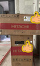 日立（HITACHI）中央空調(diào)風(fēng)管機一拖一U享3匹家用客廳嵌入式空調(diào)一價全包1級能效冷暖 家電國家補貼 RPIZ-72HDQ1/P 曬單實拍圖