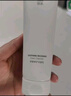 至本新版舒顏修護(hù)潔面乳120g 溫和清潔氨基酸表活保濕泡沫綿密洗面奶 曬單實(shí)拍圖