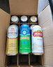 燕京啤酒燕京U8 原漿白啤 老燕京 整箱組合裝 送貨上門(mén)  啤酒整箱批發(fā) U8*5聽(tīng)+白啤5聽(tīng)+老燕京5聽(tīng) 曬單實(shí)拍圖
