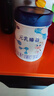 完達(dá)山（wondersun）新國(guó)標(biāo) 元乳臻益 幼兒配方奶粉3段800克（12-36個(gè)月適用） 曬單實(shí)拍圖