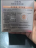 百雀羚（PECHOIN）面霜 賦顏緊塑菁純霜 膠原緊致抗皺淡紋舒緩保濕修護(hù)精華霜護(hù)膚品 50g 曬單實拍圖