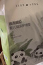 十月結晶嬰兒一次性隔尿墊160片33*45cm透氣防水?huà)雰耗驂|護理墊 熊貓寶寶 曬單實(shí)拍圖