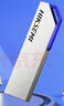 ?？低暎℉IKVISION）128GB Type-C手機U盤(pán)迷你小巧F450 讀速450MB/s 車(chē)載娛樂(lè )高速C口U盤(pán) 蘋(píng)果電腦平板通用優(yōu)盤(pán)大容量 曬單實(shí)拍圖