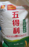 五得利面粉五星特精小麥粉10斤 多用途饅頭包子餃子面條 曬單實(shí)拍圖