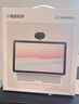小度智能屏 X10 Ultra 文心大模型AI智能音箱音響 10.1英寸大屏  360度全景攝像頭 視頻通話(huà) 家庭禮物 曬單實(shí)拍圖