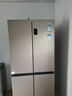 海爾（Haier）家宴539升十字四開(kāi)雙開(kāi)門(mén)風(fēng)冷無(wú)霜家用電冰箱一級能效BCD-539WGHTDEDH9U1家電國家補貼20% 曬單實(shí)拍圖