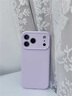 宏朗適用蘋果17promax手機(jī)殼新款液態(tài)硅膠iphone17pro感17air鏡頭全包防摔17男女簡約相機(jī)一體按鍵軟殼 【豆紫色】帶掛繩孔 iPhone 17 Pro 曬單實(shí)拍圖