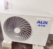 奧克斯（AUX）大1.5匹 省電俠Pro 新一級能效 國家補貼 家用變頻冷暖兩用 掛壁式空調掛機KFR-35GW/BpR3AES1(B1) 曬單實(shí)拍圖