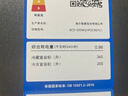 海爾（Haier）「小紅花2.0」550升法式多門(mén)雙系統雙循環(huán)家用電冰箱大容量一級能效國家補貼BCD-550WGHFDC9GYU1 曬單實(shí)拍圖