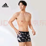 阿迪達斯ADIDAS男士?jì)妊澞信懿竭\動(dòng)防磨腿防磨襠速干平角內褲吸濕透氣內褲 曬單實(shí)拍圖