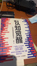 斯泰克（stiger）可充電無(wú)線(xiàn)藍牙鼠標輕音雙模便筆記本ipad平板電腦臺式機辦公商務(wù)人體工學(xué)適用于華為蘋(píng)果小米華碩 曬單實(shí)拍圖