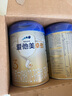 愛(ài)他美（Aptamil）卓傲3段幼兒配方奶粉 12-36月齡 荷蘭原裝進(jìn)口牛奶粉 3段 800g 6罐 （咨詢(xún)享會(huì )員價(jià)） 曬單實(shí)拍圖