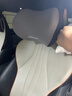 創(chuàng  )京懿選汽車(chē)頭枕腰靠腰墊套裝座椅靠墊靠枕車(chē)載靠背腰托頸枕腰枕辦公室 米灰拼色 頭枕(W舒享) 曬單實(shí)拍圖